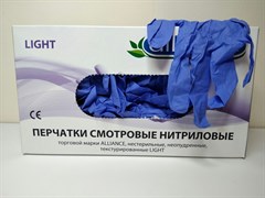 Перчатки нитриловые фиолетовые  размер XS (100 шт/50 пар)